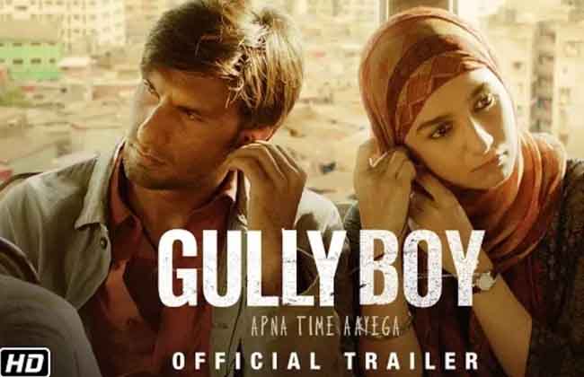 https://10tv.in/movies/gully-boy-official-trailer-10tv-800-1505.html
