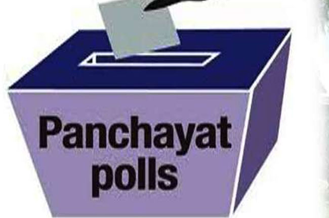 Villagers boycotted panchayat elections