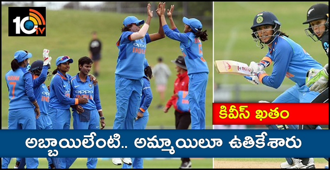 https://10tv.in/sports/smriti-mandhana-helps-indian-women-clinch-odi-series-against-new-zealand-2361-4359.html