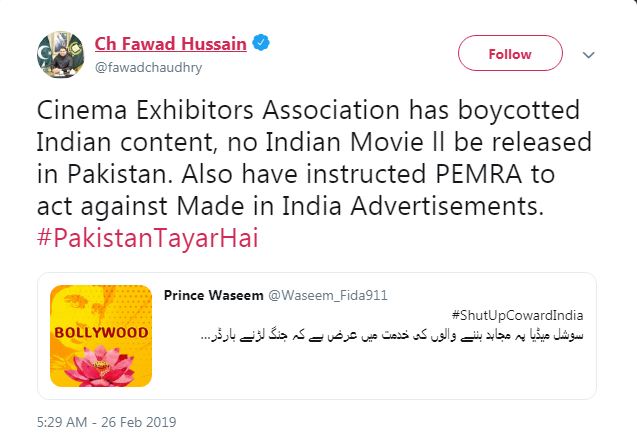 Pakistan banned indian cinema