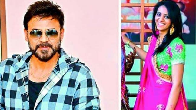 Venkatesh Dughter