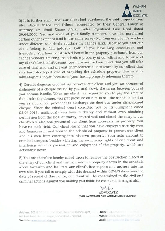 YVS Chowdary legal notice 2 