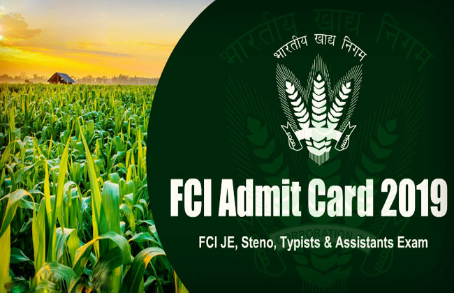 https://10tv.in/education-and-job/food-corporation-india-admit-card-2019-released-12327-22791.html