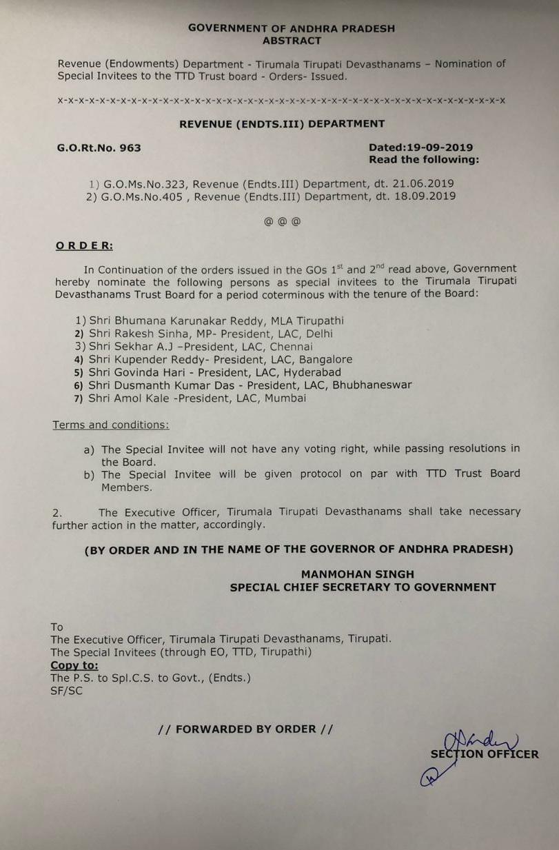 ttd special invitees