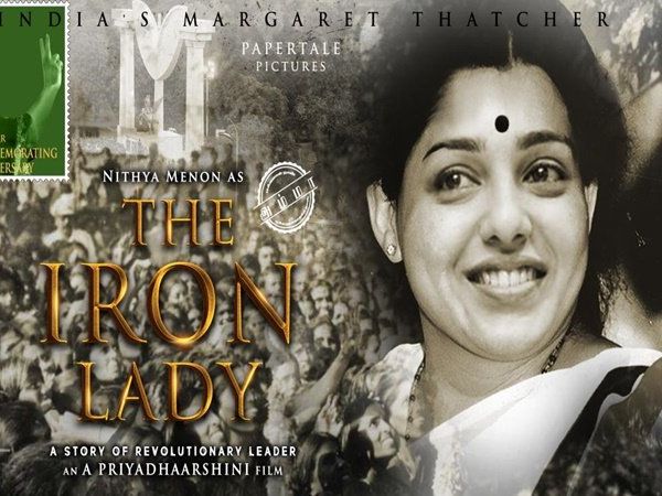 jaya