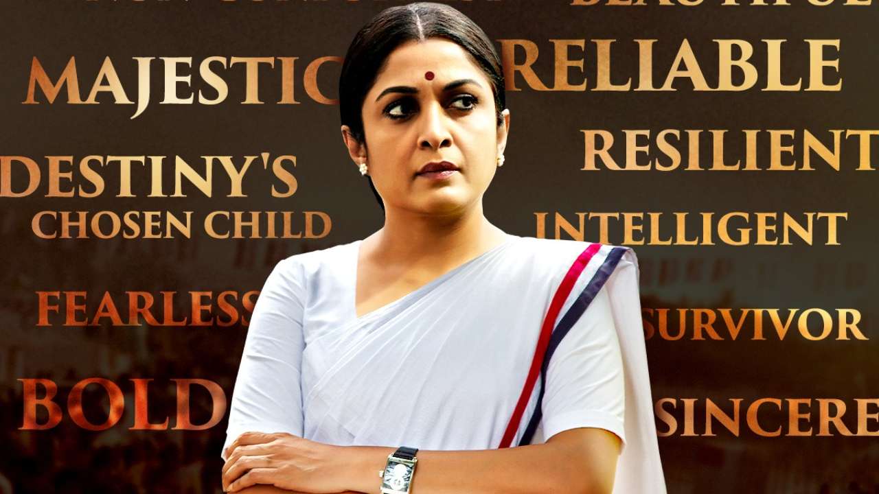 ramya