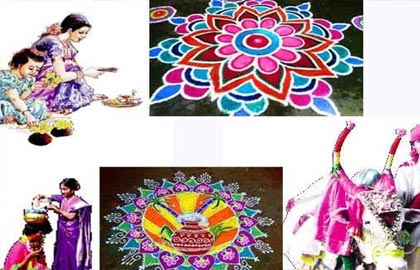 Sankranthi Sambaralu 2020