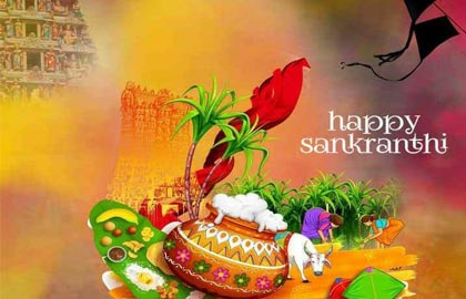 Sankranthi Sambaralu 2020
