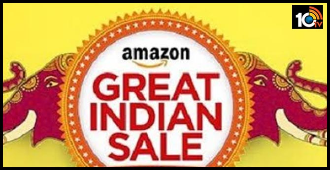 అమెజాన్ గ్రేట్ Indian Sale: స్మార్ట్ ఫోన్లపై భారీ డిస్కౌంట్లు!