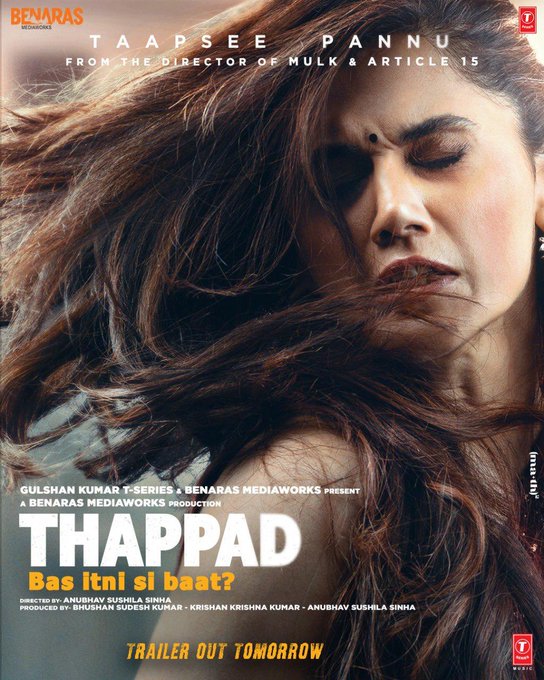 Thappad