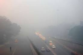 air pollution