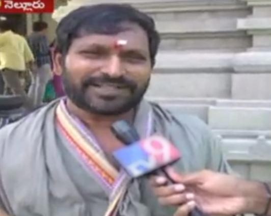 TDP MLC