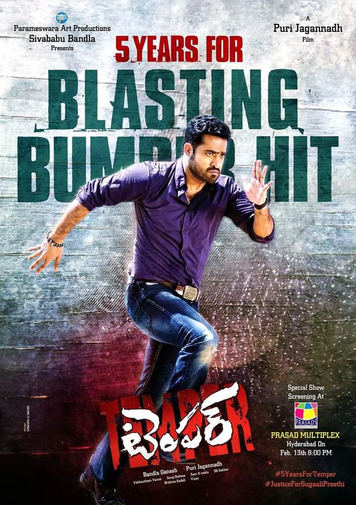 TEMPER