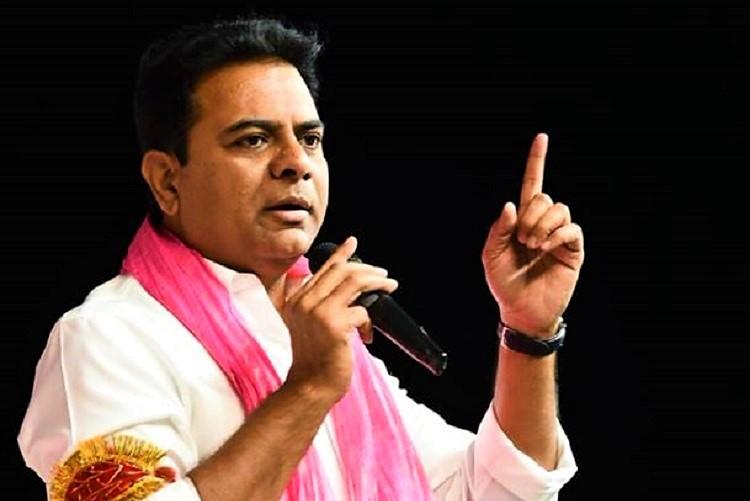 telangana new cm name ktr will be announced very soon