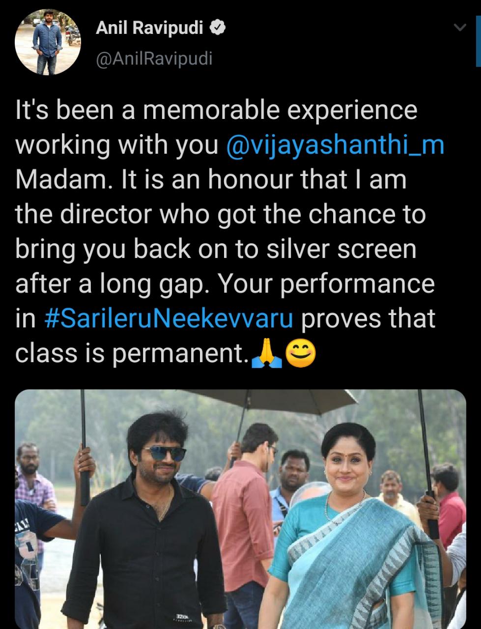 Anil Ravipudi