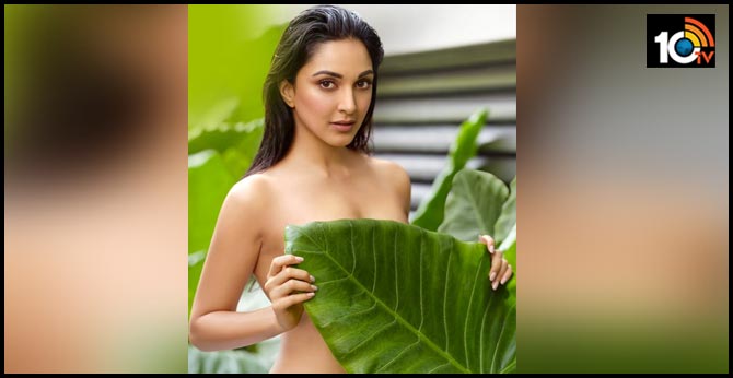 Kiara Advani Topless Photo Shoot 