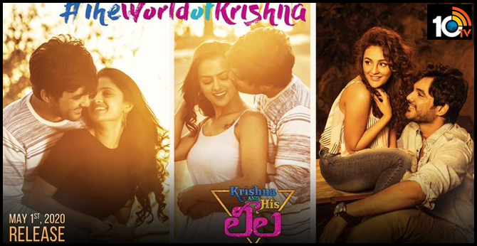 https://10tv.in/movies/krishna-and-his-leela-official-teaser-26052-50520.html