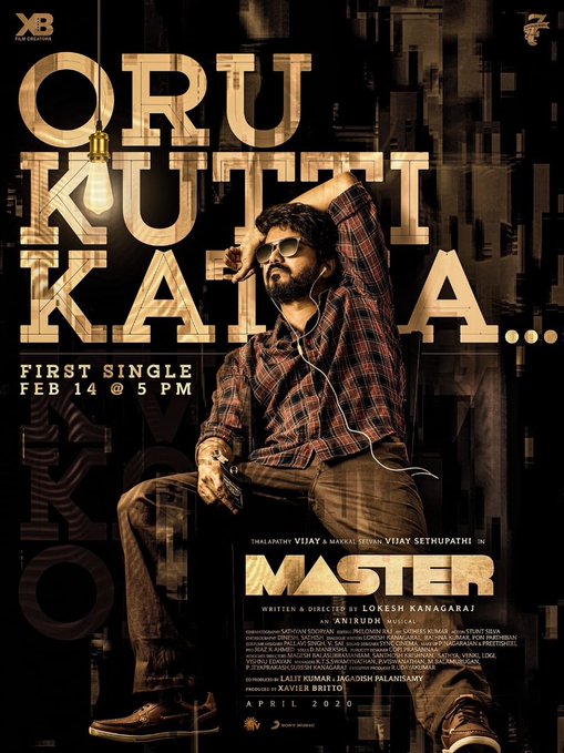 MASTER