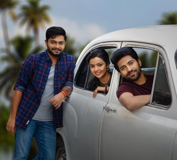 Emai Pothane Lyrical Song goes viral