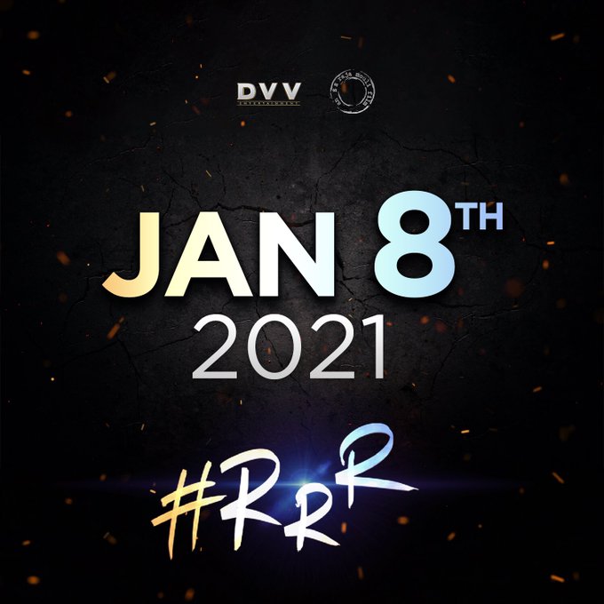 RRR
