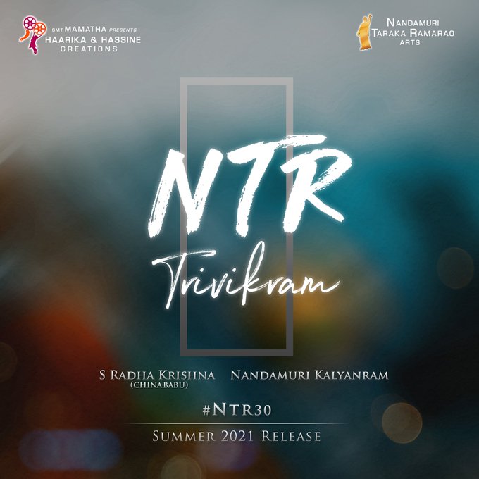 Young Tiger NTR, Trivikram  are coming together again for NTR 30