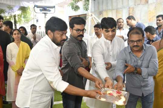 chiru