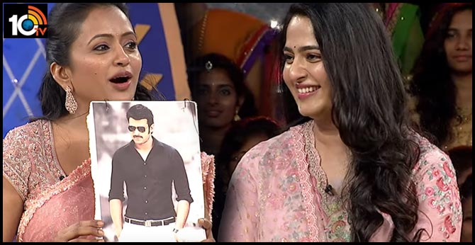 Anushka