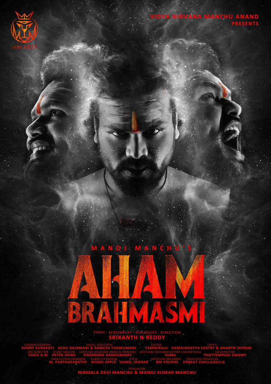 Manoj Manchu's Aham Brahmasmi first look