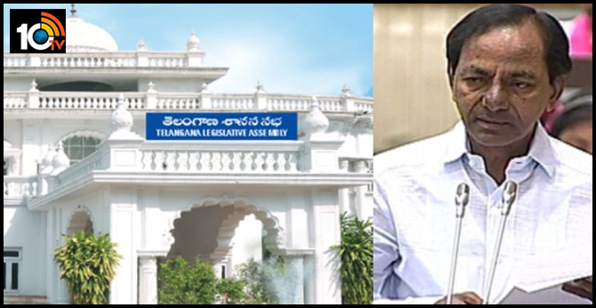 https://10tv.in/political/telangana-assembly-budget-session-2020-21-27505-53657.html