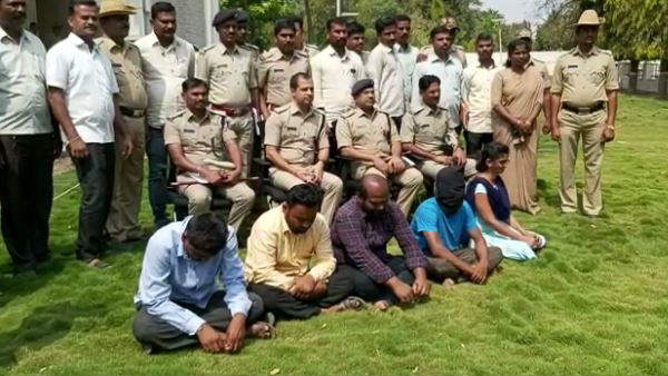 bangalore murder 1