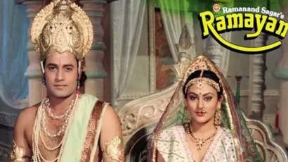 Ramayan