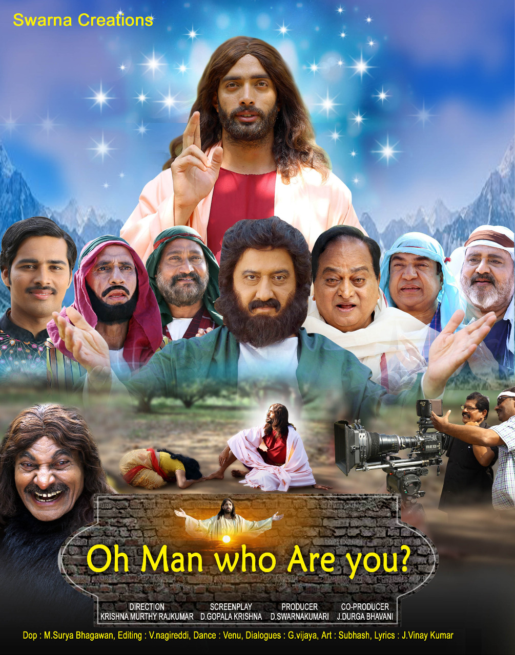 O Manishi Neevevaru