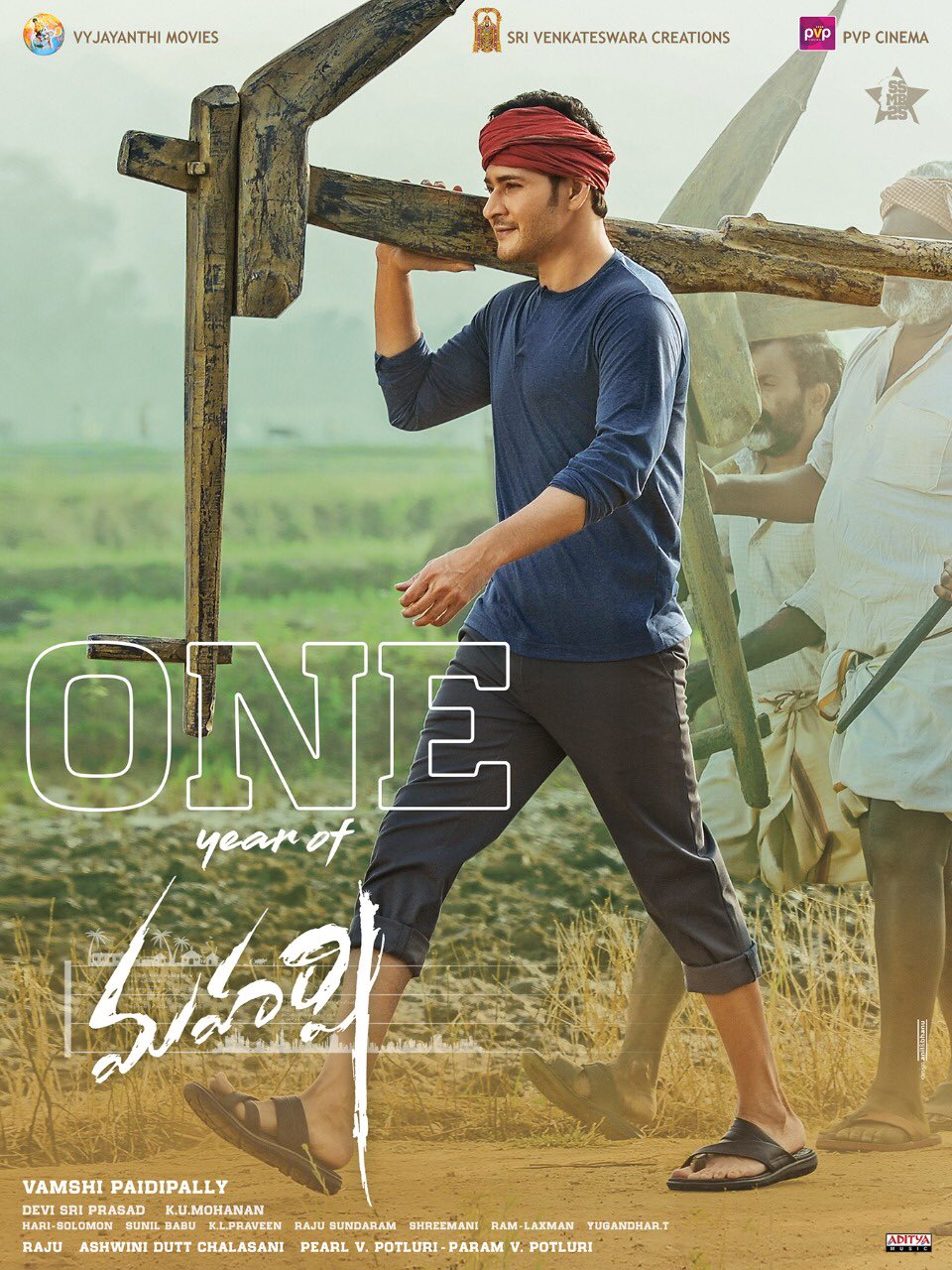 Maharshi