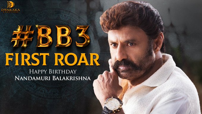 BB3 First Roar Gets Huge Response