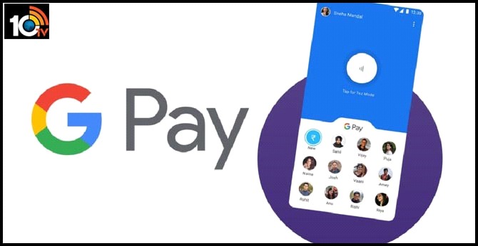 https://10tv.in/latest/google-pay-not-banned-authorised-and-protected-law-npci-clarifies-4925-72297.html