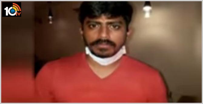 https://10tv.in/andhra-pradesh/vizag-police-arrest-cheater-trapping-woman-3836-69110.html