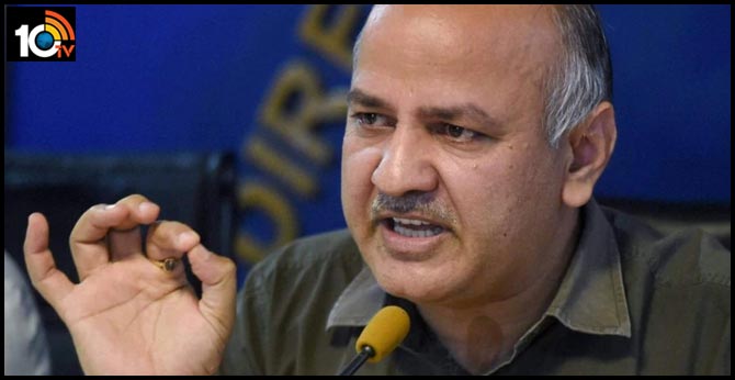 https://10tv.in/national/all-delhi-state-university-exams-stand-cancelled-manish-sisodia-79025.html