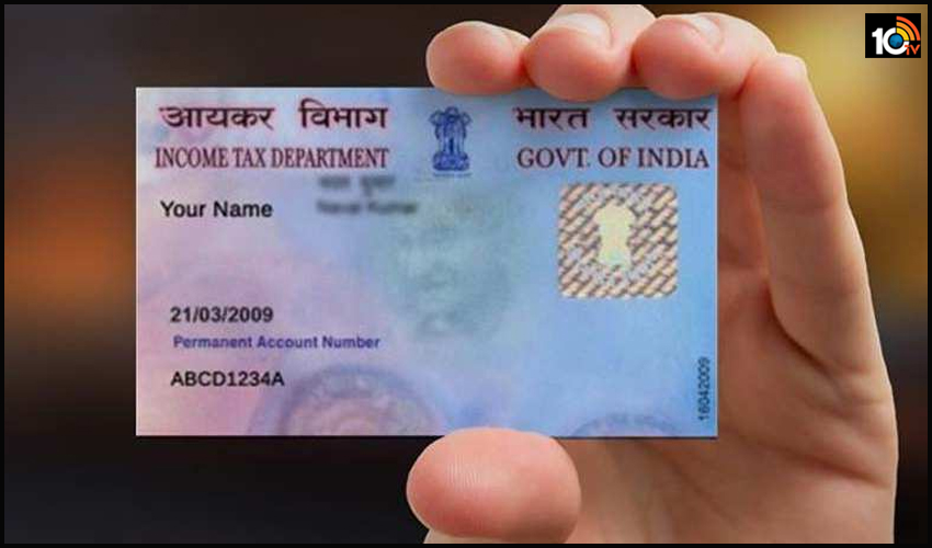 https://10tv.in/national/180-million-pans-may-be-defunct-without-aadhaar-101736.html