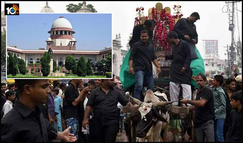https://10tv.in/national/supreme-court-refuses-permission-for-carrying-out-muharram-processions-104950.html