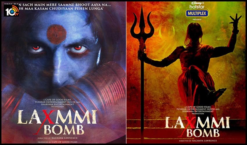 https://10tv.in/movies/akshay-kumars-laxmmi-bomb-to-release-diwali-2020-116225.html