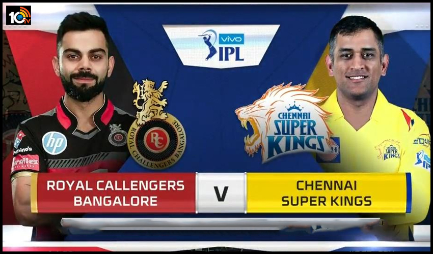 IPL 2020, RCB vs CSK: టాస్ గెలిచిన బెంగళూరు.. చెన్నై బౌలింగ్..