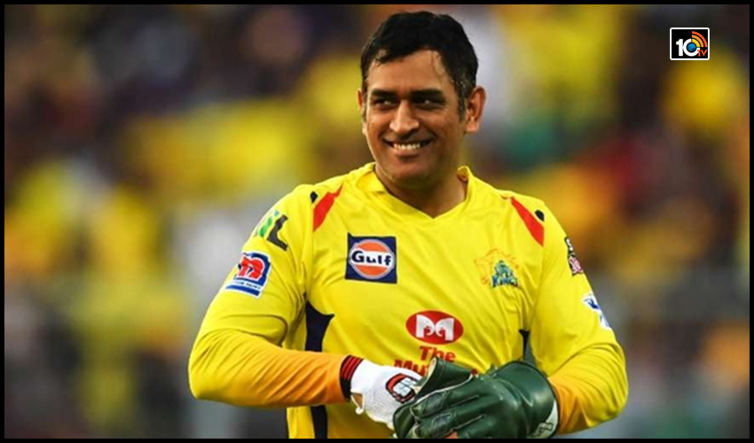 https://10tv.in/sports/ipl-2022-ms-dhoni-arrives-in-chennai-before-mega-auction-359739.html