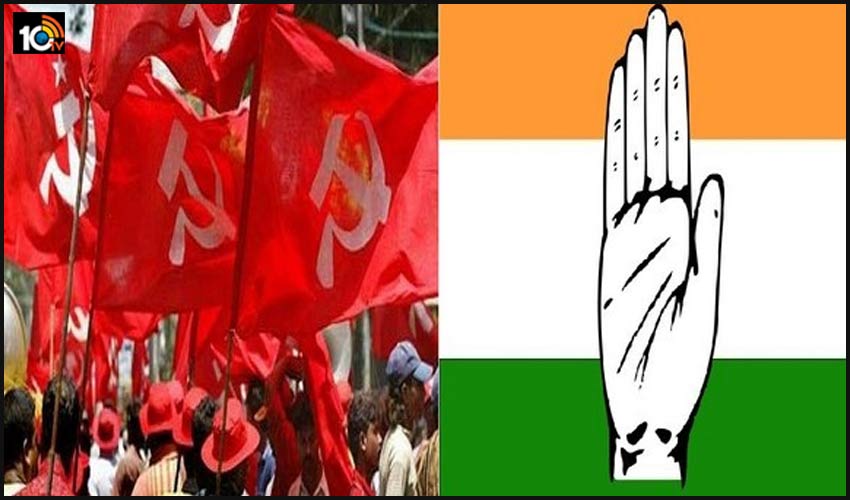 https://10tv.in/national/ahead-of-west-bengal-assembly-polls-congress-left-parties-to-jointly-organise-programmes-149304.html
