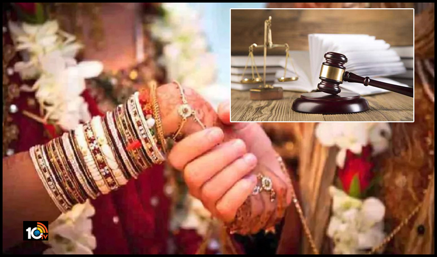 https://10tv.in/national/marriage-between-first-cousins-illegal-punjab-and-haryana-hc-150656.html