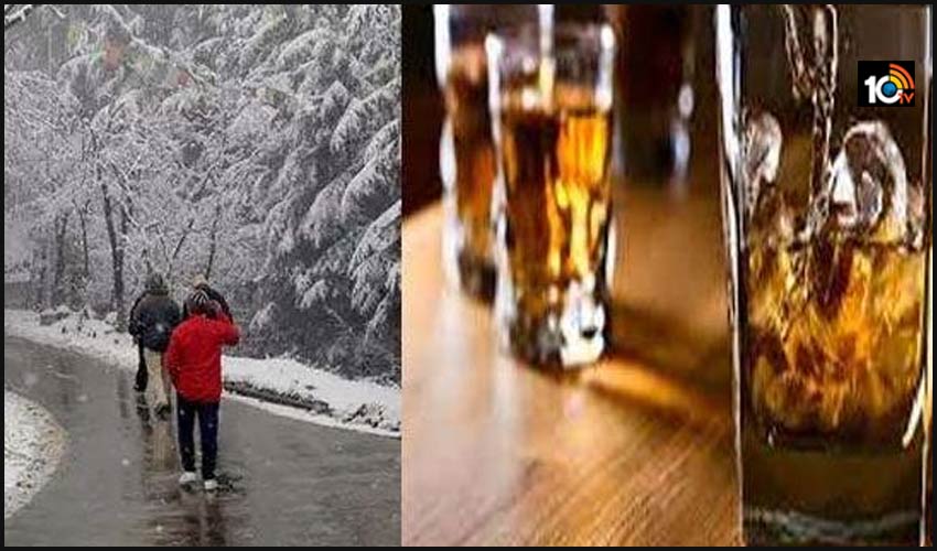 https://10tv.in/latest/avoid-alcohol-says-imd-as-severe-cold-wave-167315.html