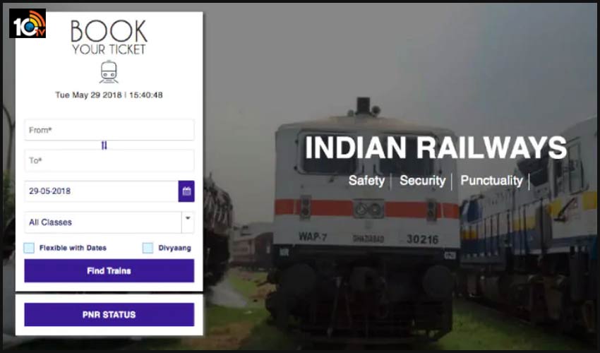 https://10tv.in/national/irctc-website-revamp-tickets-booking-easy-168931.html