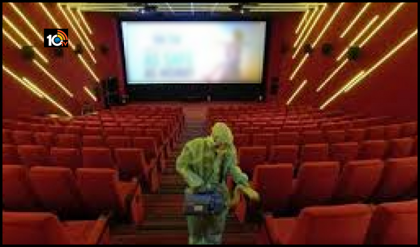 https://10tv.in/hyderabad/movie-theaters-set-to-open-in-hyderabad-from-dec-4-155998.html