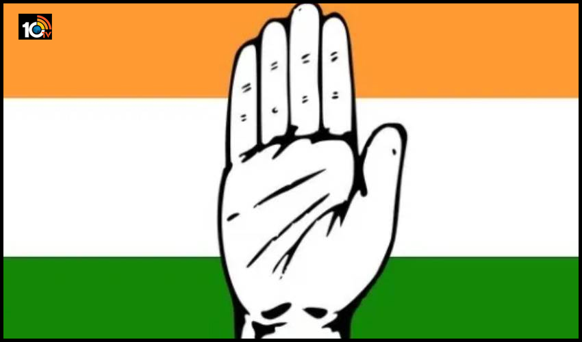 https://10tv.in/telangana/telangana-congress-in-charge-manikyam-tagore-is-ill-tpcc-presidents-statement-further-delayed-170902.html