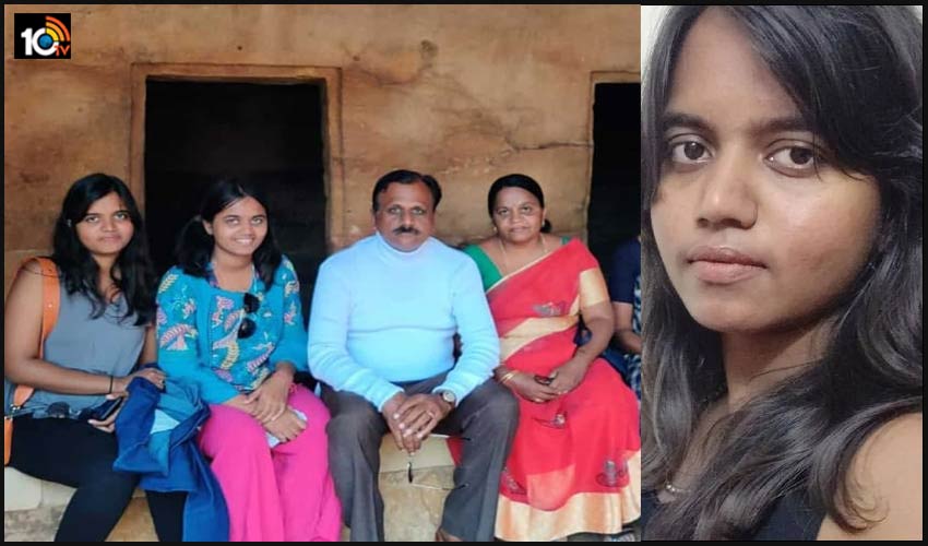 https://10tv.in/andhra-pradesh/daily-twist-in-madanapalle-sisters-murder-case-the-story-revolves-around-alekhya-181820.html