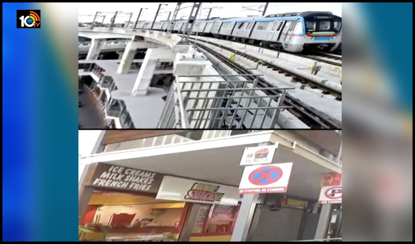 https://10tv.in/telangana/metro-business-shops-along-the-footpath-184856.html
